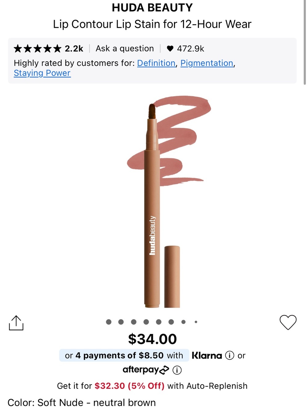 Huda h beauty lip contour stain - soft nude